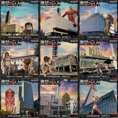 「進撃の巨人」最終章放送記念、全国各地の52の局舎に“巨人”がやってきたら