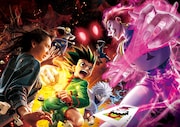 「ハンター×ハンター・ザ・リアル 4-D」告知ビジュアル