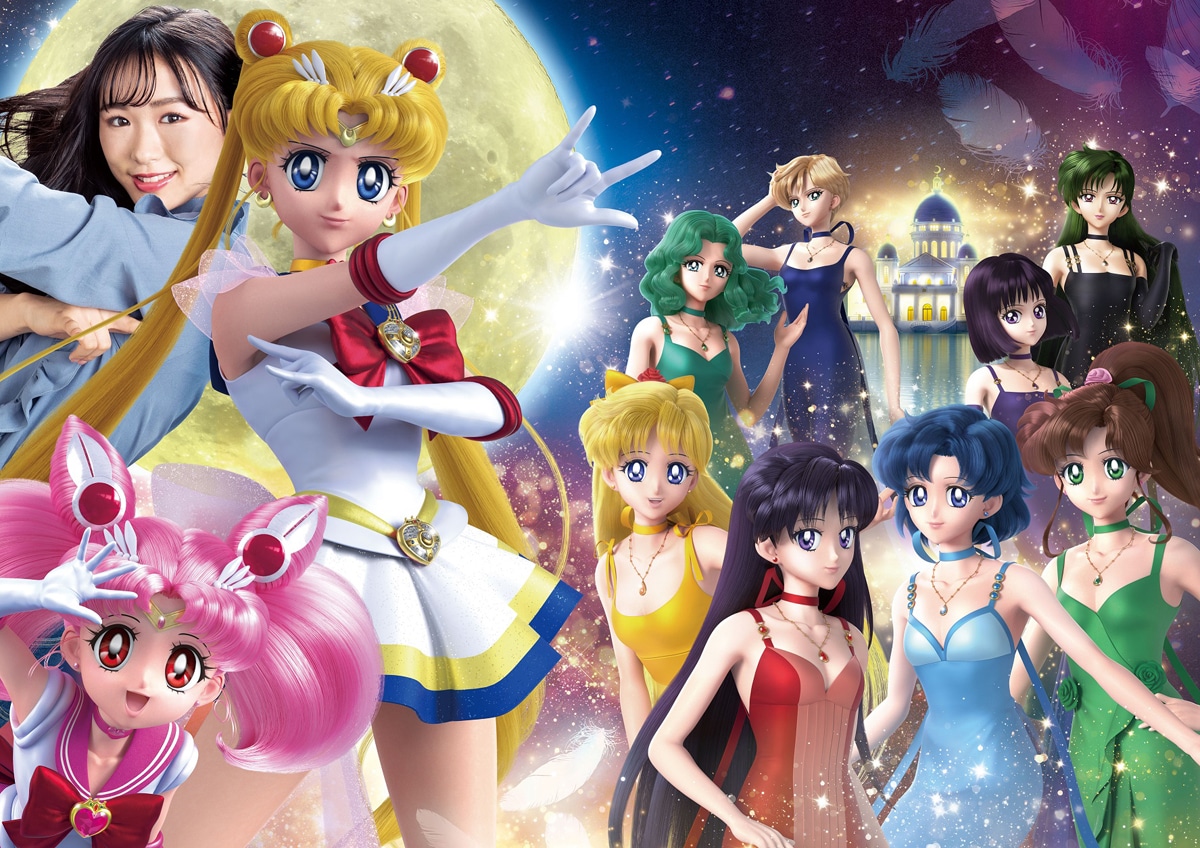 「美少女戦士セーラームーン・ザ・ミラクル 4-D ～ムーン・パレス編～」告知ビジュアル