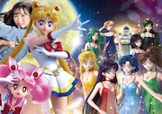 「美少女戦士セーラームーン・ザ・ミラクル 4-D ~ムーン・パレス編~」告知ビジュアル