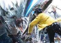 「『モンスターハンターワールド：アイスボーン XR WALK』」告知ビジュアル