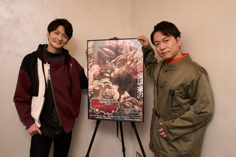 範馬刃牙 島崎信長がオリバに かわいい 連発 女子もキュンキュンするはず イベントレポート コミックナタリー