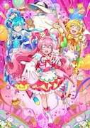 ごはんは笑顔!菱川花菜、清水理沙、井口裕香が“デリシャスパーティ♡プリキュア”に