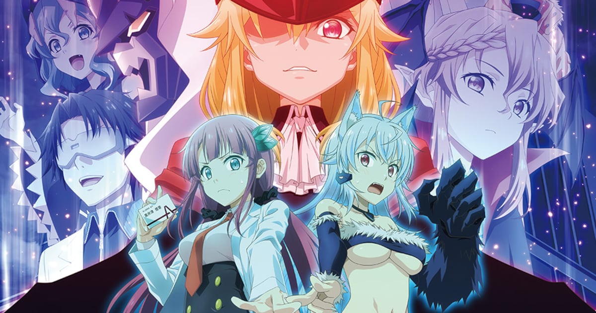 アニメ「怪人開発部の黒井津さん」BDBOXに水崎弘明描き下ろしの 