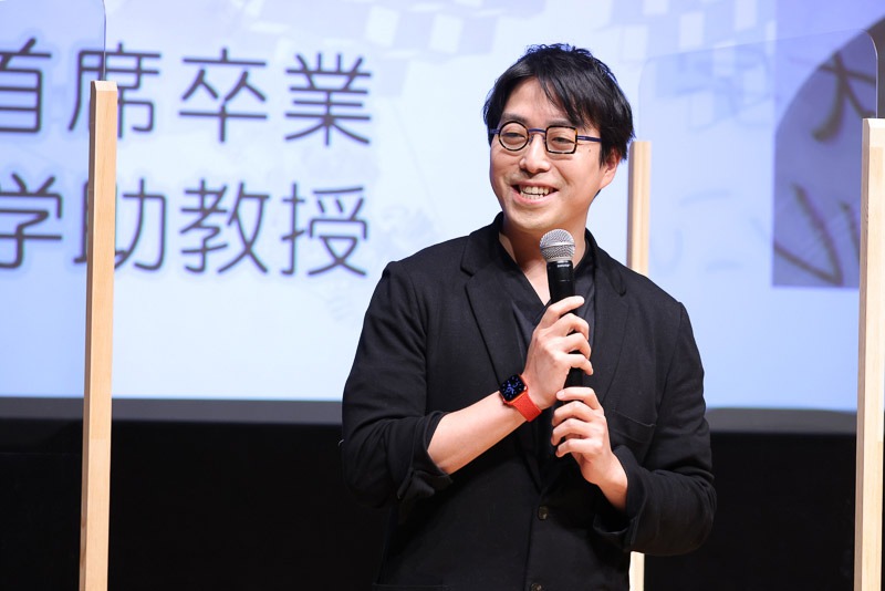 成田悠輔氏