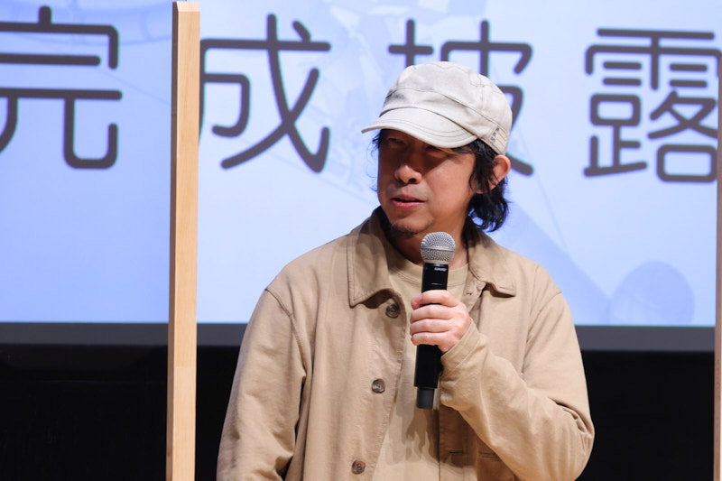 磯光雄