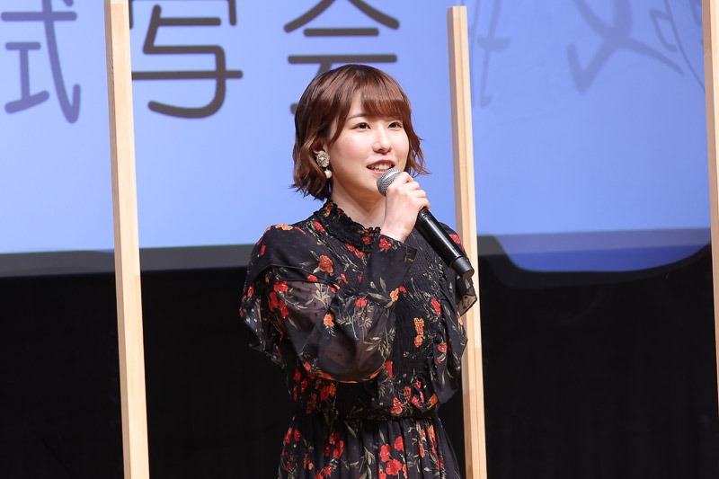 藤原夏海