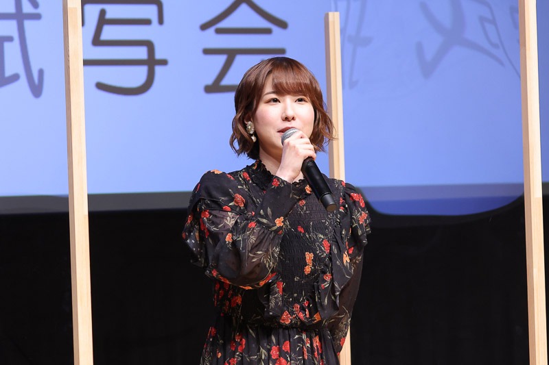 藤原夏海
