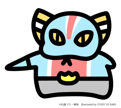 ガラガランダ
