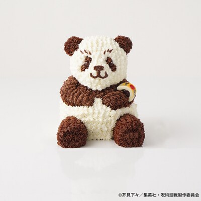 「パンダのミニ立体ケーキ」