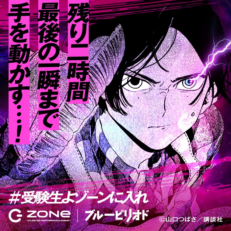 ステッカー