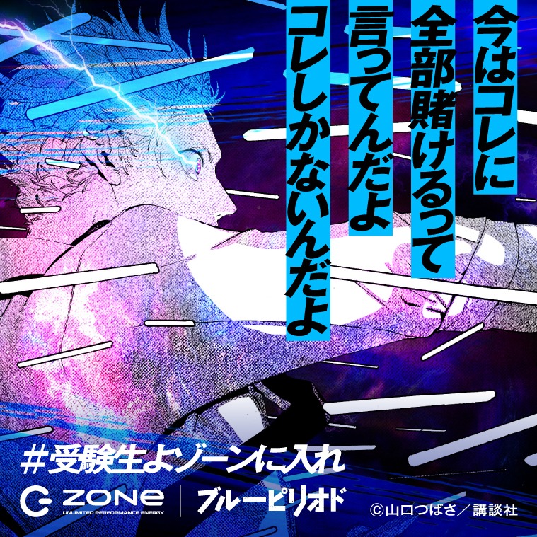 ステッカー