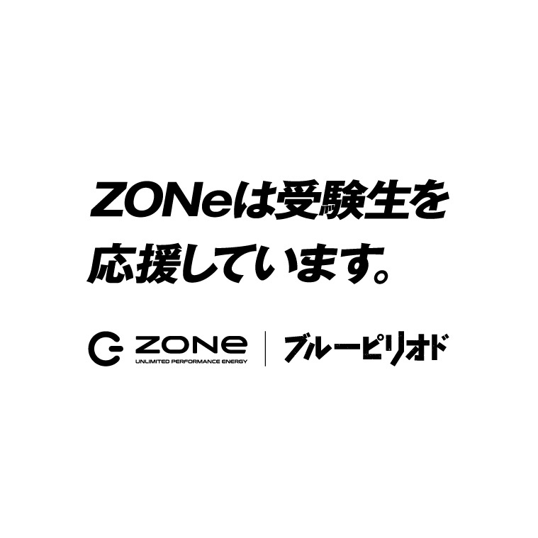 ステッカーの裏面。