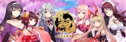 「雀魂」キービジュアル