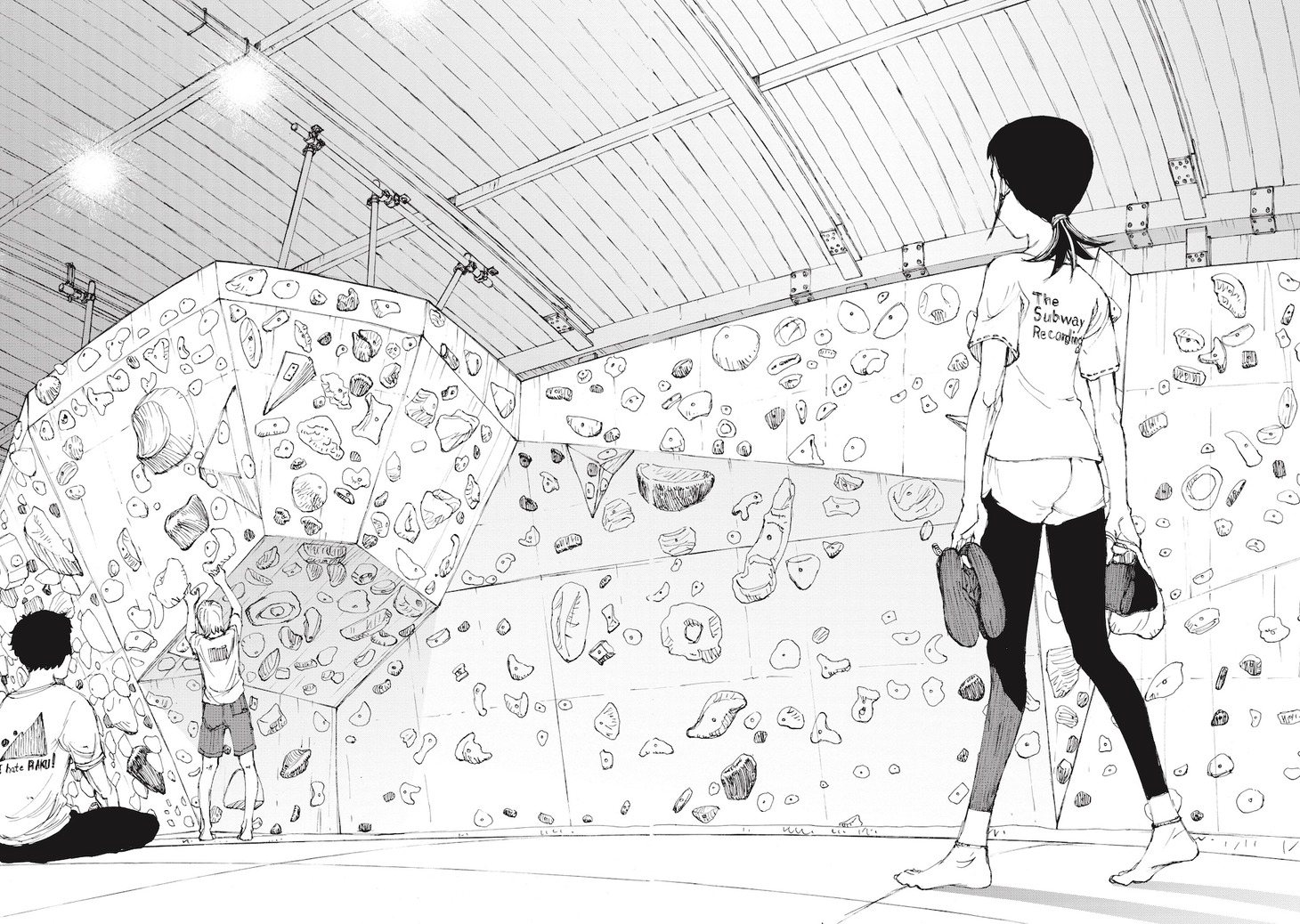 「のボルダ」より。