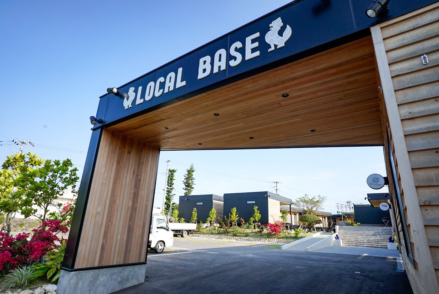 「あらいぐまラスカル」とのコラボカフェが展開されるLOCAL BASE。