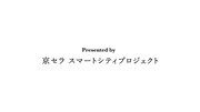 「『あなたを一言で表してください』の質問が苦手だ。」より。
