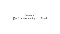 「『あなたを一言で表してください』の質問が苦手だ。」より。