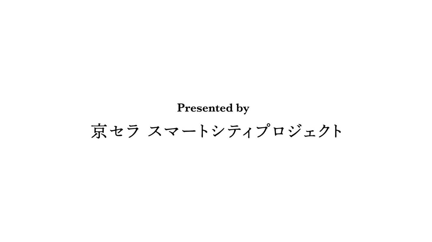 「『あなたを一言で表してください』の質問が苦手だ。」より。