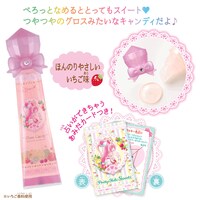 「Pretty Holic Sweets グロスキャンディ キュアプレシャス」