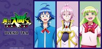 「魔入りました！入間くん」と銀色猫喫茶コラボブレンドティーのビジュアル。