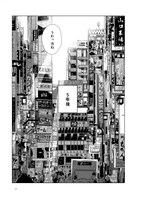 「ミューズの真髄」より。