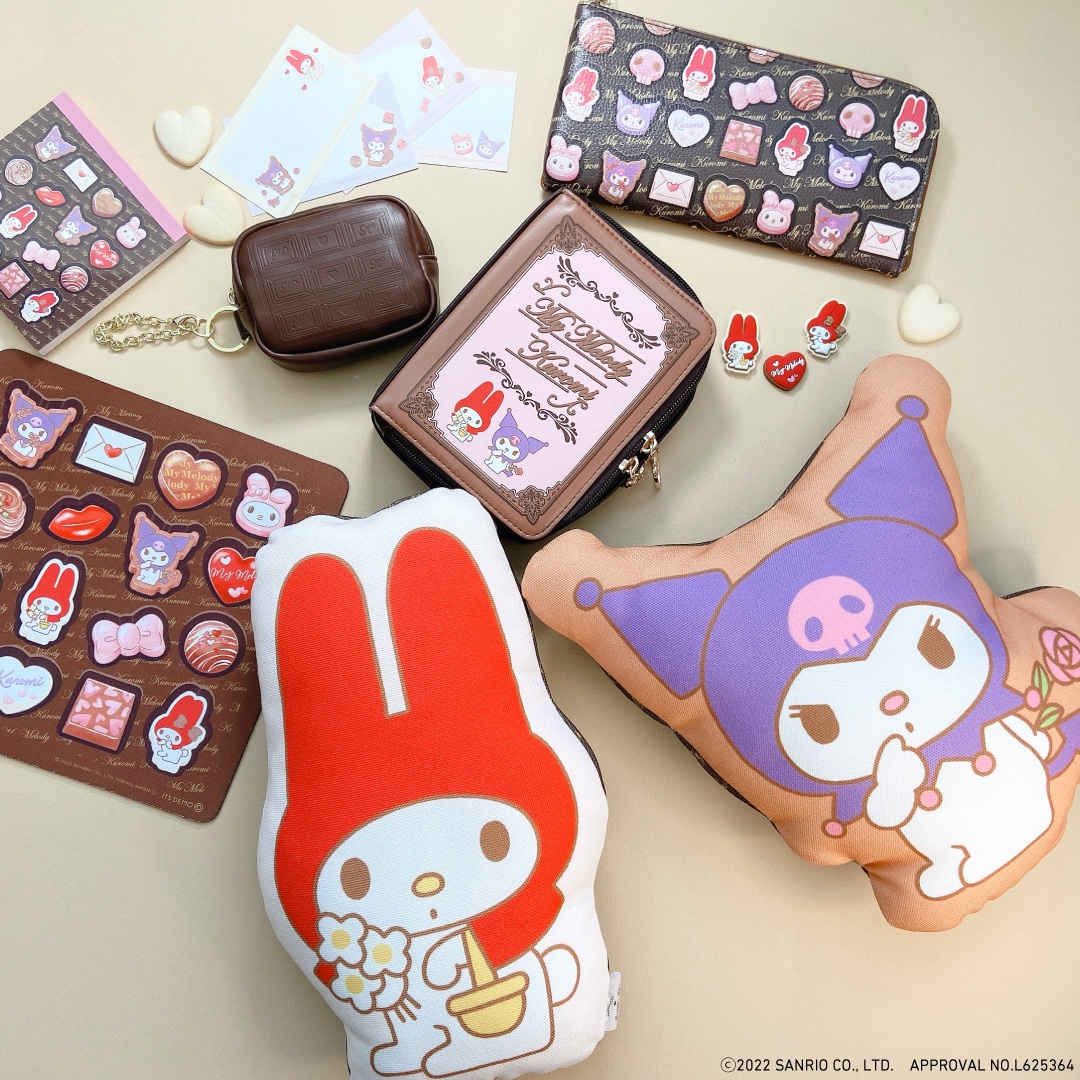 「チョコレート柄」のアイテム。