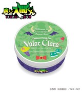 ウァラク・クララのブレンドティー。