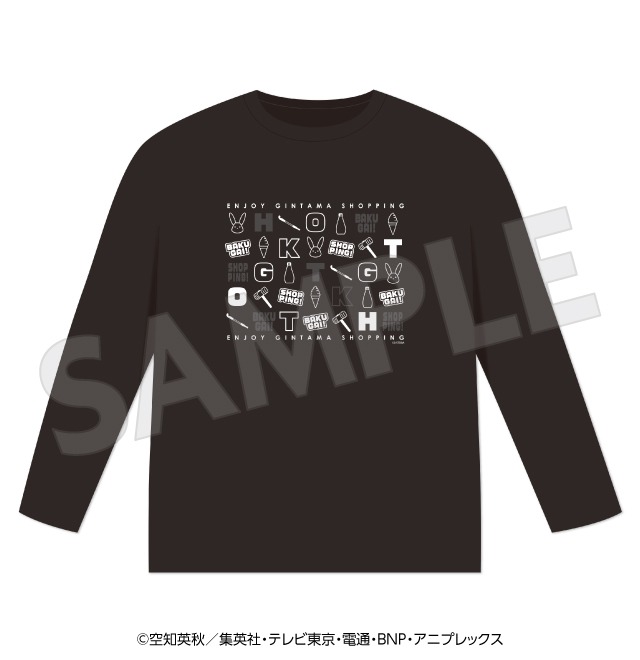 ロングTシャツ
