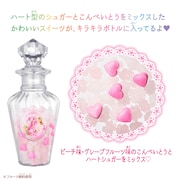 「Pretty Holic Sweets クリスタルシュガーボトル キュアプレシャス」