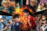 「名探偵コナン・ワールド」新ビジュアル