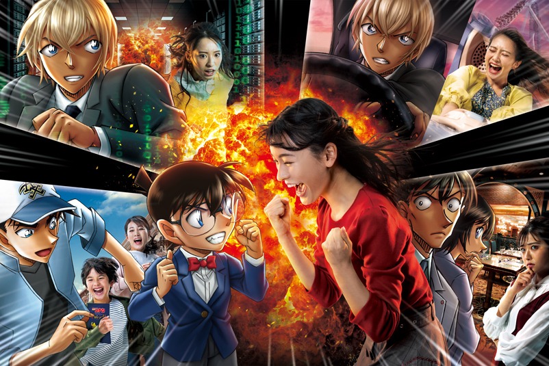 「名探偵コナン・ワールド」新ビジュアル