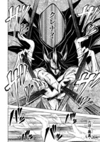 「異世界征服記～不遇種族たちの最強国家～」2巻より。