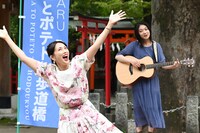 実写ドラマ「失恋めし」より。