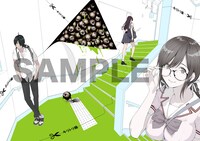 「化物語」扉ページ