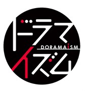 「ドラマイズム」ロゴ