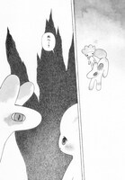 「みちみち」より。