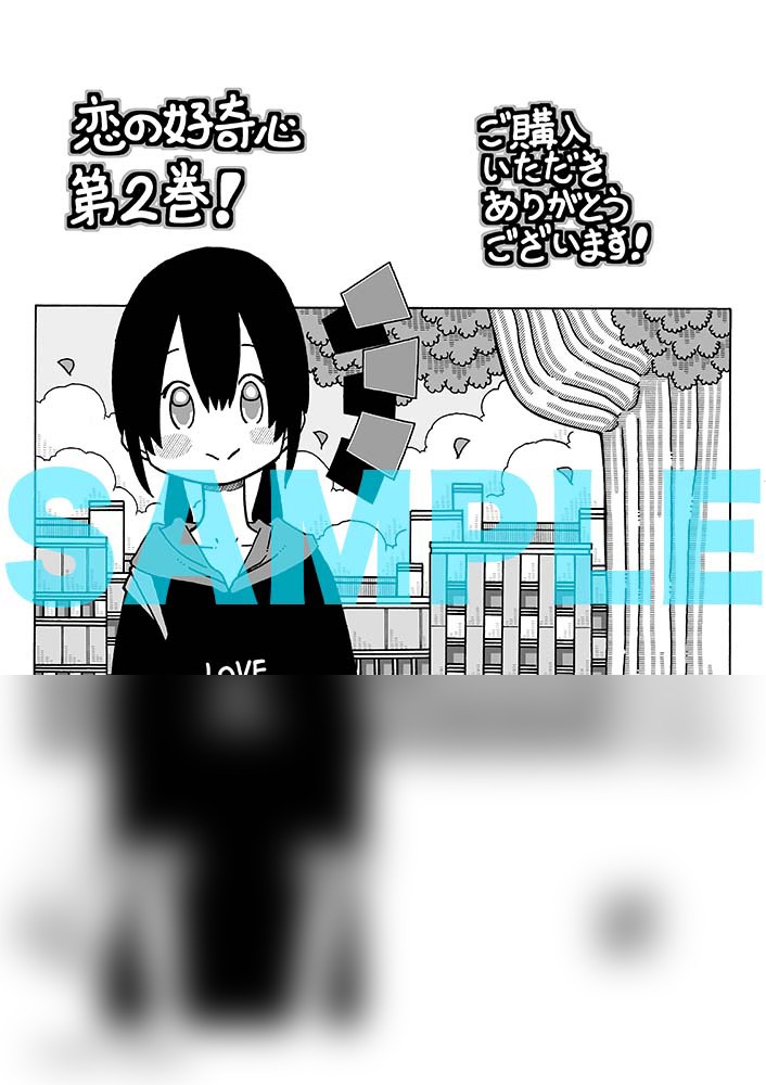 共通ペーパー