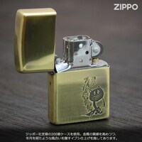 「水木しげるZIPPOライター 河童の三平（たぬき）」