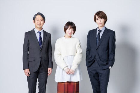 左からアキラ100%、北乃きい、笹森裕貴。