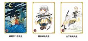 左から細野不二彦が描いた和泉守兼定（「刀剣乱舞-ONLINE-アンソロジーコミック 刀剣乱舞-ONLINE-絆」収録）、魔夜峰央が描いた鶴丸国永（「刀剣乱舞-ONLINE-アンソロジーコミック ～誉！～ 」収録）、山下和美が描いた山鳥毛（「刀剣乱舞-ONLINE- コミックアンソロジー ～刀剣男士春和～」収録）。