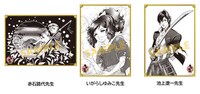 左から赤石路代が描いた蛍丸（「刀剣乱舞-ONLINE- アンソロジー ～本丸爛漫日和～」収録）、いがらしゆみこが描いた大和守安定（「刀剣乱舞-ONLINE- アンソロジー―ただいま帰還！―」収録）、池上遼一が描いた大倶利伽羅（「刀剣乱舞-ONLINE- アンソロジー ～ヒバナ散らせ、刀剣男士～」収録）。