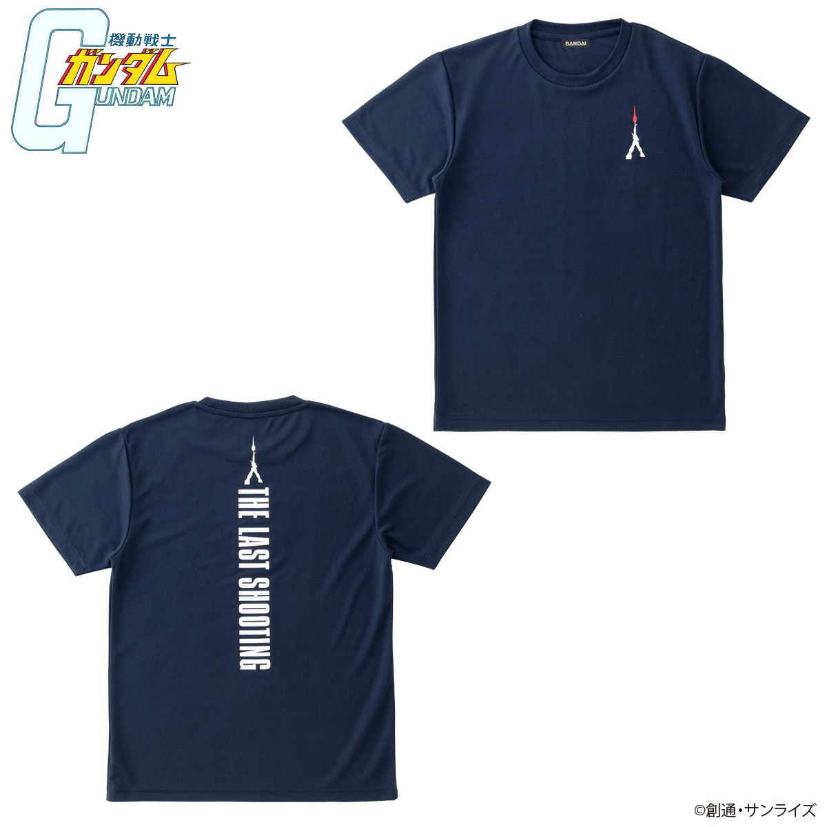 ライトTシャツ