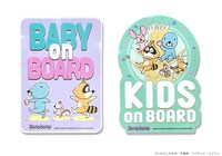 新商品「ぼのぼの車用ステッカー」