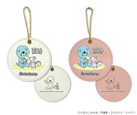 「PUレザーチャーム」