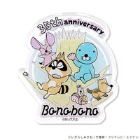 「アクリルマグネット」