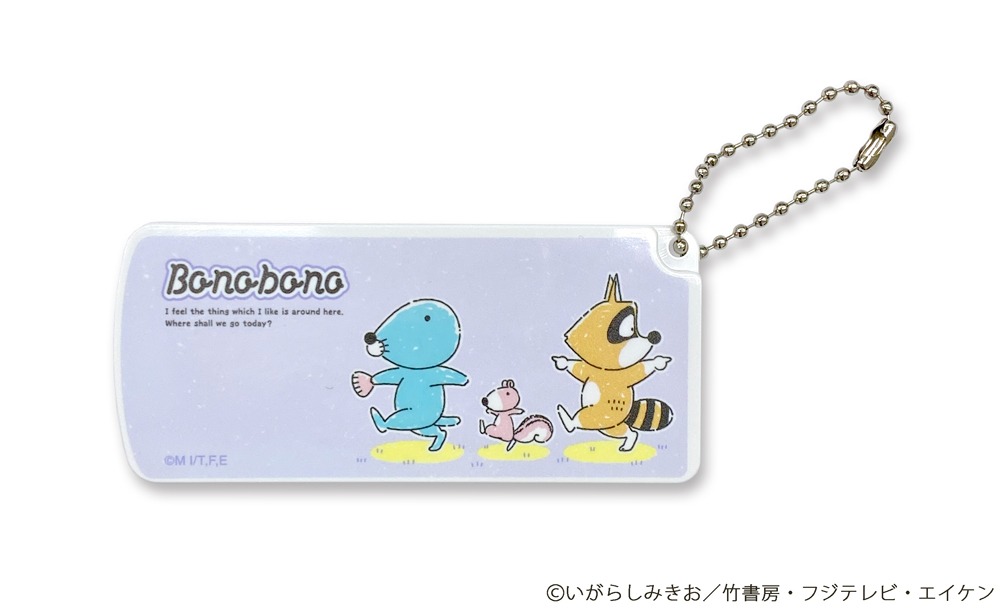 「スライド式小物ケース」