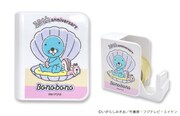 「テープカッター」