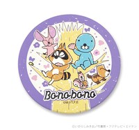 「吸水コースター」