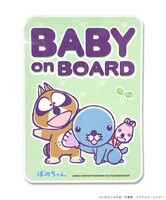 新商品「ぼのちゃん車用ステッカー」